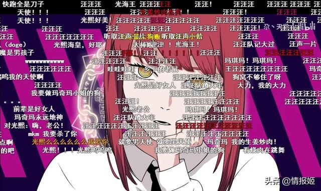 你真的不喜欢那些“坏女人”吗?