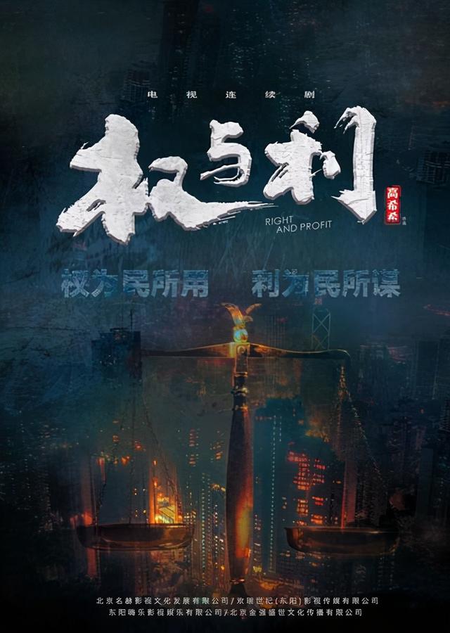 白敬亭新片再来!主动献吻倪大红…