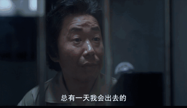 素媛案罪犯清晰长相终于被公开,却有一堆人因此犯了法...