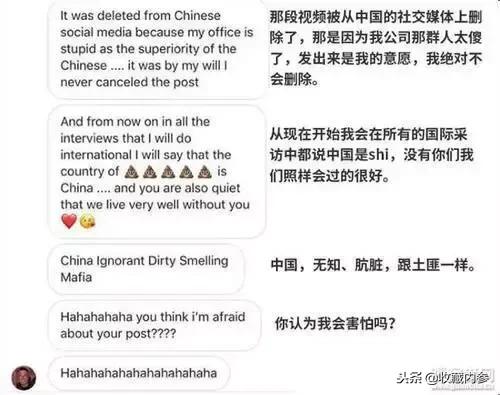 让D&G道歉,是因为中国人太自卑?