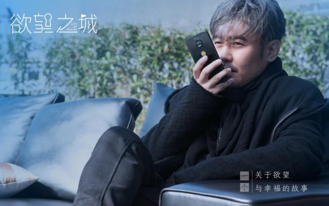 白敬亭新片再来!主动献吻倪大红…