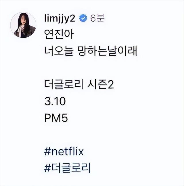 “韩国汤唯”火遍全网!出道演19禁电影狂拿奖,新戏变蛇蝎美女