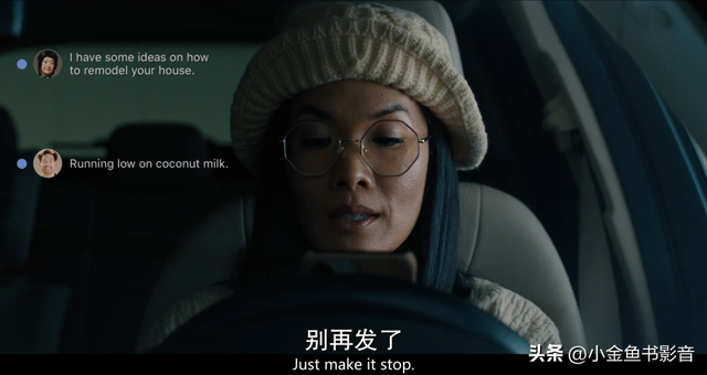 怒刷10集!Netflix联合A24的发疯大戏