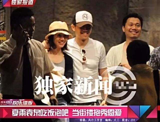不炒绯闻,不滥交友,个个情史干净,娱乐圈这8位中年女星太稀缺