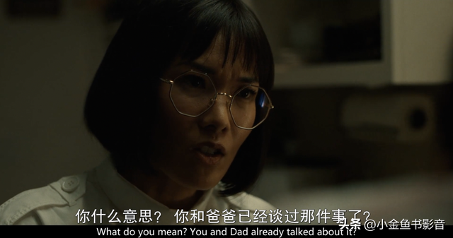 怒刷10集!Netflix联合A24的发疯大戏