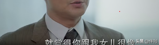 美女秘书遭遇性骚扰,另有隐情?男老板曝光细节引热议:她想睡我