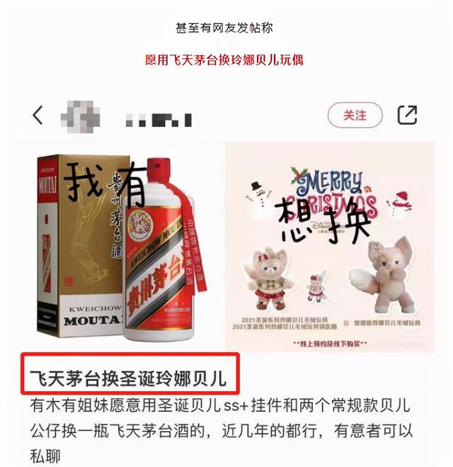 女朋友为何那么爱买买买?谁来拯救深陷消费主义陷阱的少女?