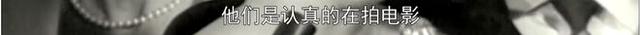 世界第一美人,被性感绑架了一生
