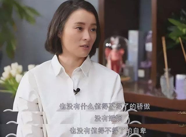 不炒绯闻,不滥交友,个个情史干净,娱乐圈这8位中年女星太稀缺