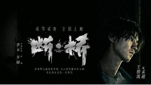 白敬亭新片再来!主动献吻倪大红…