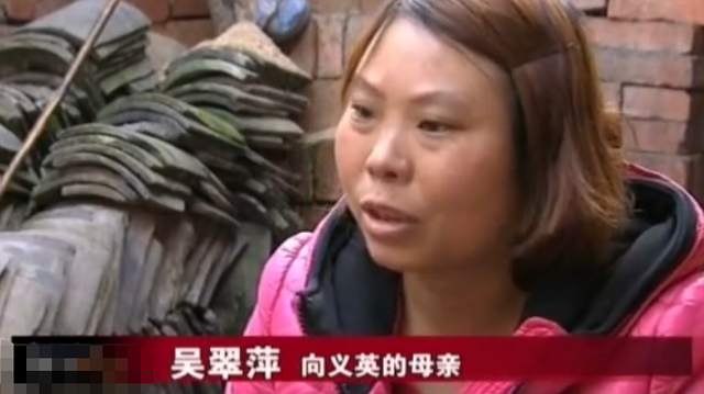2013年,少女替男友坐牢,出狱后男友却另结新欢,女孩:忍不了