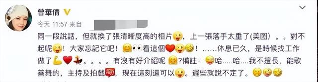15位一眼万年的短发美女,年轻时个个美到窒息,今有人网上求工作