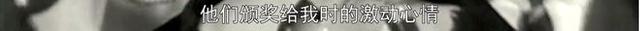 世界第一美人,被性感绑架了一生