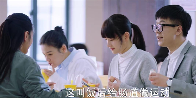 白敬亭新片再来!主动献吻倪大红…