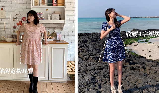 “腿粗、屁股大”的女人,今春多穿这3种裙子!藏肉显瘦还增气质