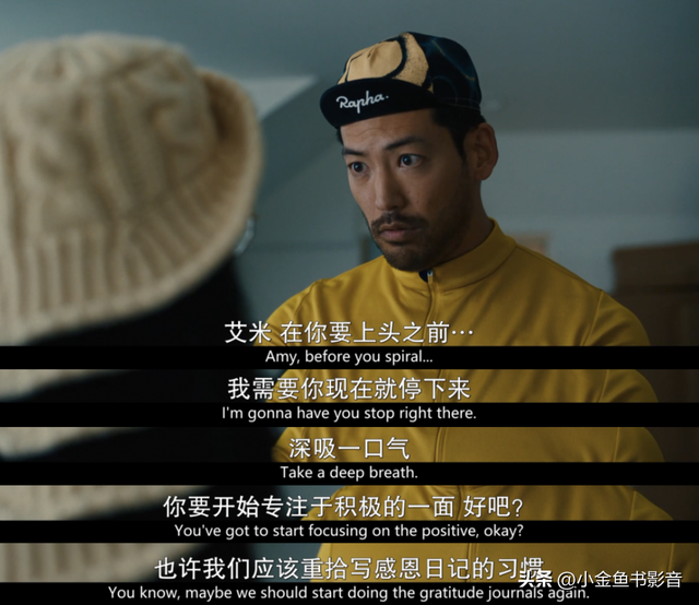 怒刷10集!Netflix联合A24的发疯大戏