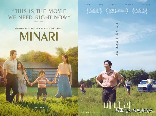 怒刷10集!Netflix联合A24的发疯大戏