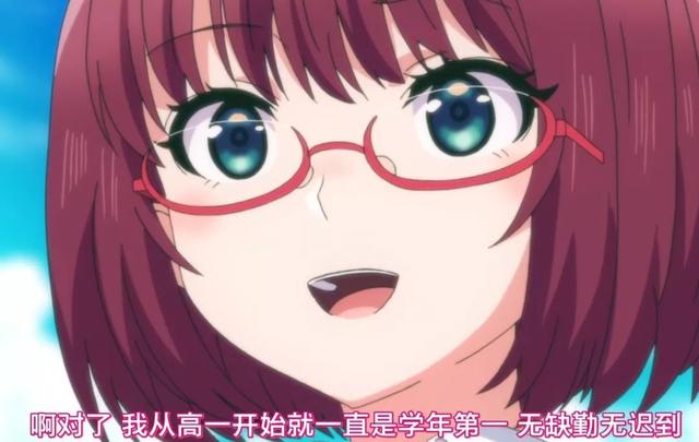 美少女落难荒岛,初吻被同伴夺走,而且还是昆虫味的