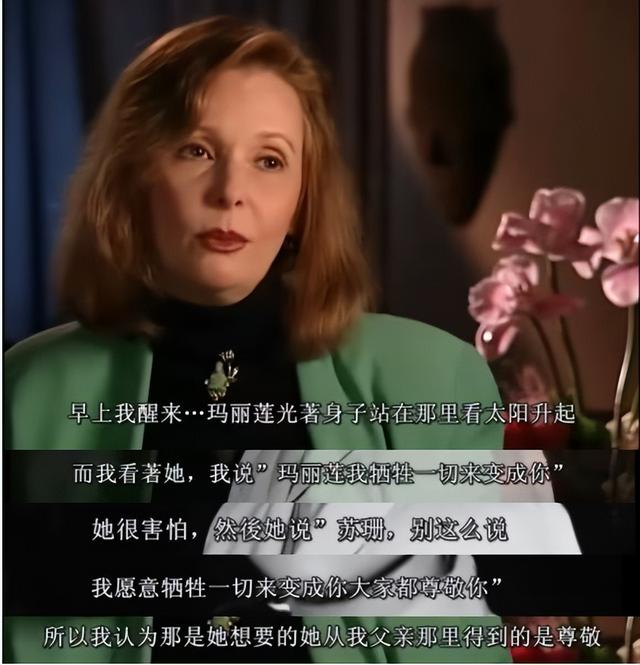 世界第一美人,被性感绑架了一生