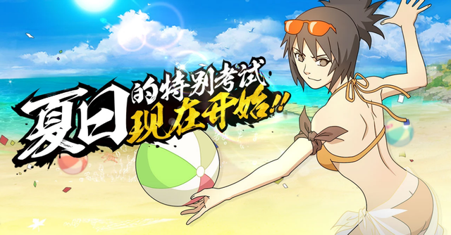 泳装忍者哪家强,炎炎夏日最清凉,女忍者的泳装造型你喜欢吗?
