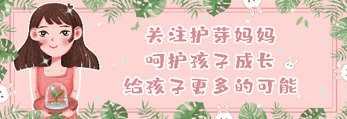 一个月中,女性有没有绝对的“安全期”?想要避孕最好在这几天