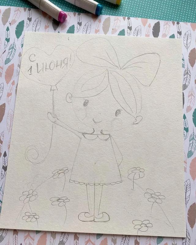 少儿美术课件|小女孩的气球