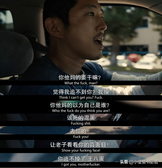 怒刷10集!Netflix联合A24的发疯大戏
