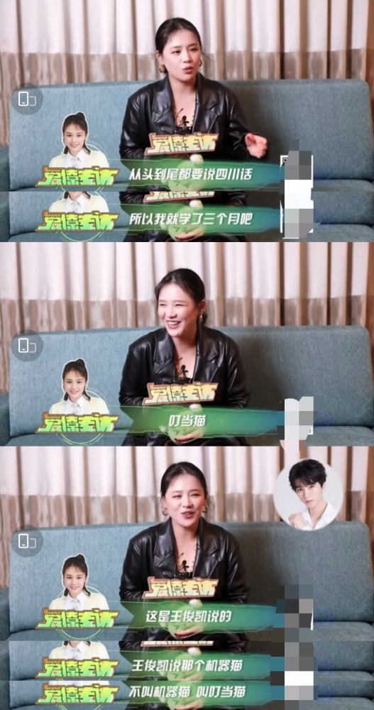 白敬亭新片再来!主动献吻倪大红…