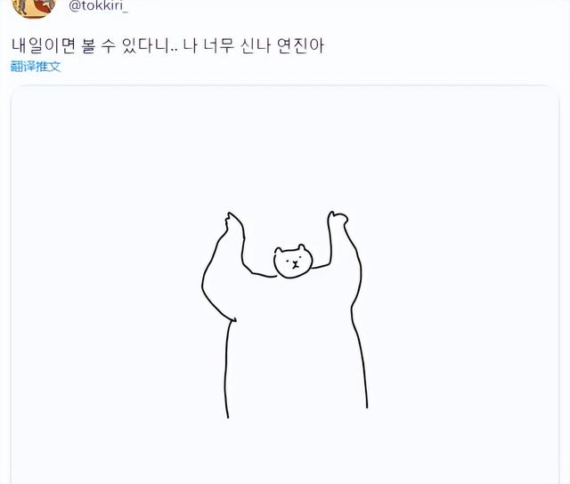 “韩国汤唯”火遍全网!出道演19禁电影狂拿奖,新戏变蛇蝎美女
