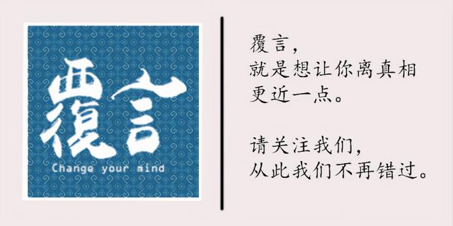 距中国最近的美国领土:仅有2500公里,被誉为“女人的天堂”