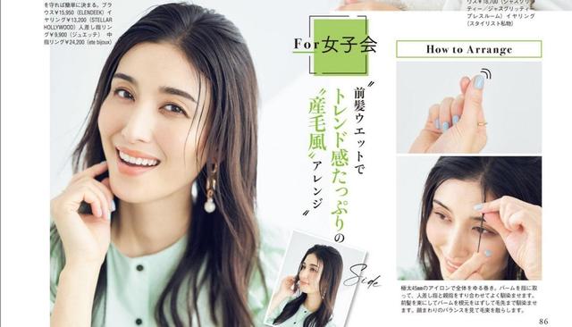 那些留长发好看的女人,都很喜欢这几款发型,优雅洋气又显年轻