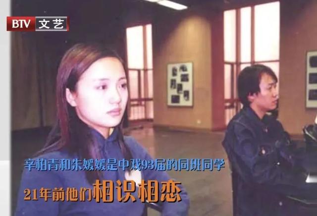 不炒绯闻,不滥交友,个个情史干净,娱乐圈这8位中年女星太稀缺