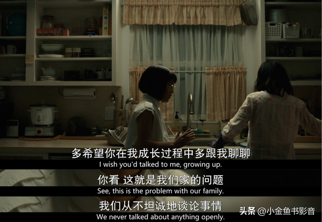 怒刷10集!Netflix联合A24的发疯大戏