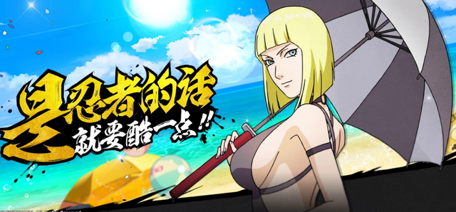泳装忍者哪家强,炎炎夏日最清凉,女忍者的泳装造型你喜欢吗?
