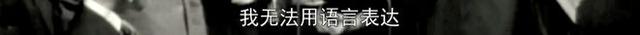 世界第一美人,被性感绑架了一生