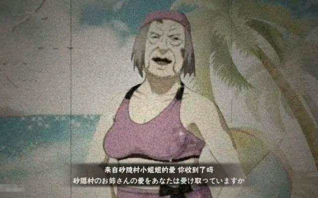 泳装忍者哪家强,炎炎夏日最清凉,女忍者的泳装造型你喜欢吗?