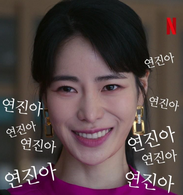 “韩国汤唯”火遍全网!出道演19禁电影狂拿奖,新戏变蛇蝎美女