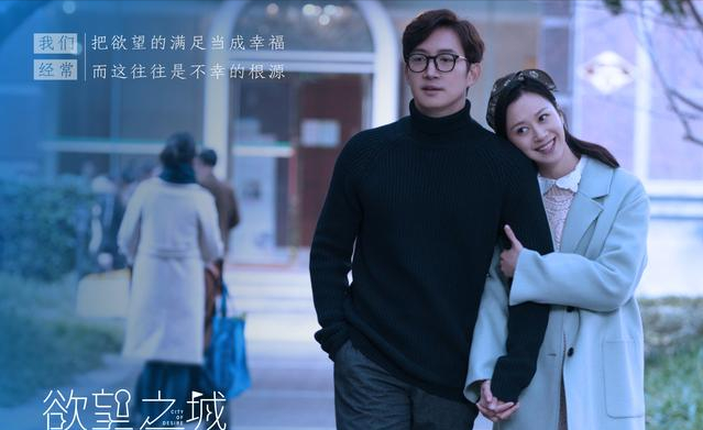 白敬亭新片再来!主动献吻倪大红…