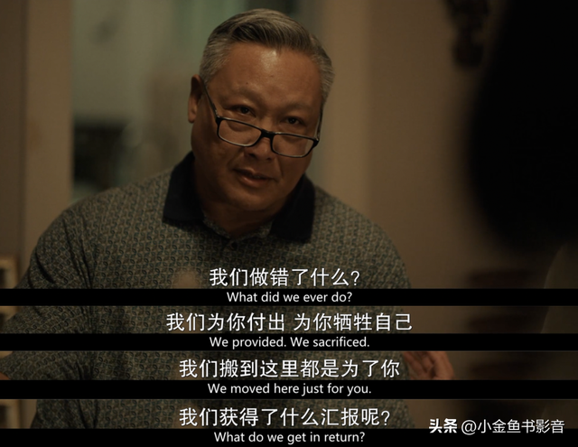 怒刷10集!Netflix联合A24的发疯大戏