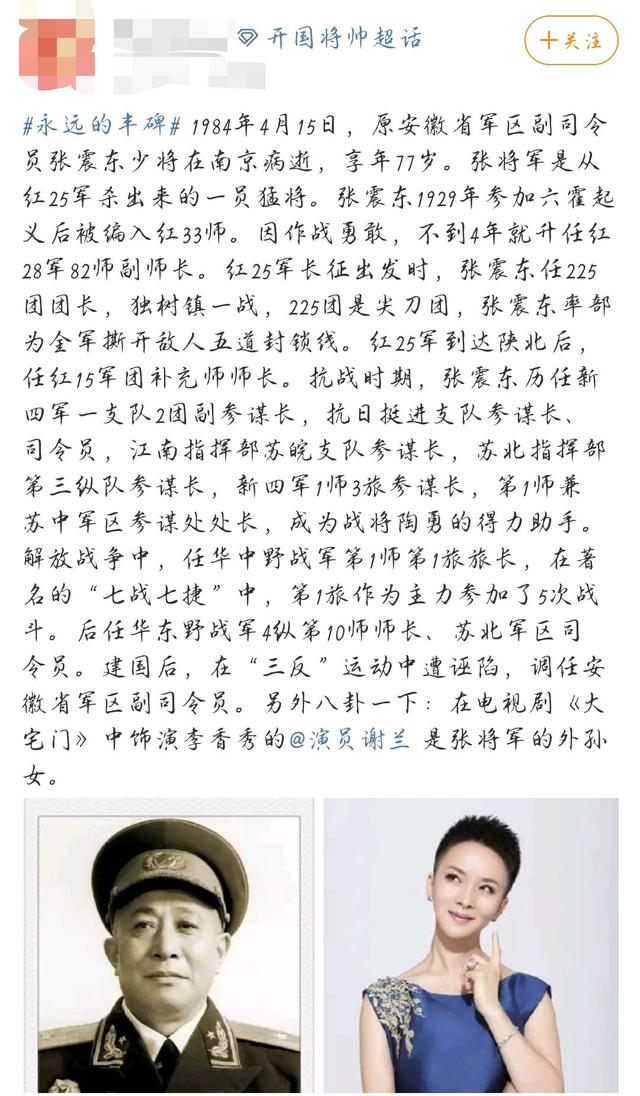 被聋哑人父母养大,21岁出道便搭档张国荣,因演丫鬟一炮而红