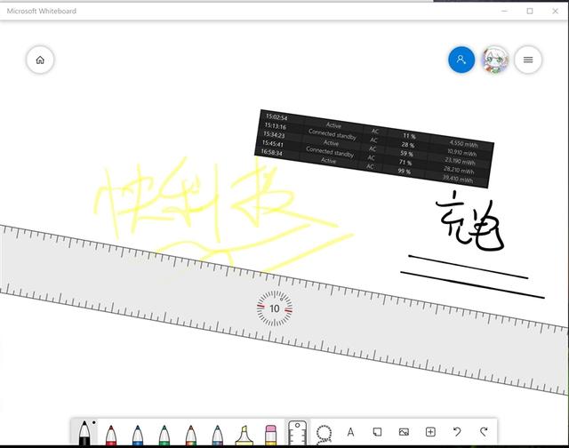 微软满分颜值Surface Pro X评测:最强ARM架构战未来