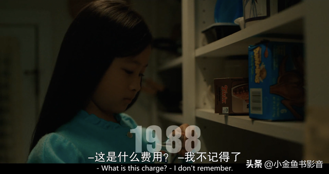 怒刷10集!Netflix联合A24的发疯大戏