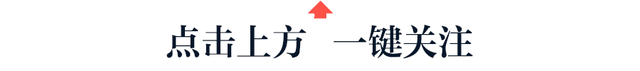 世界第一美人,被性感绑架了一生