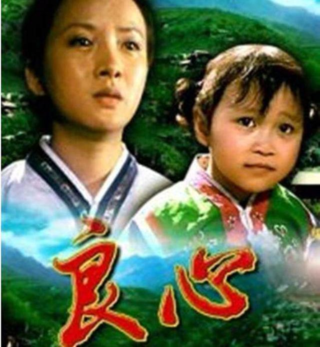被聋哑人父母养大,21岁出道便搭档张国荣,因演丫鬟一炮而红