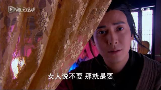 如何理解女人说“不要”就是“要”?