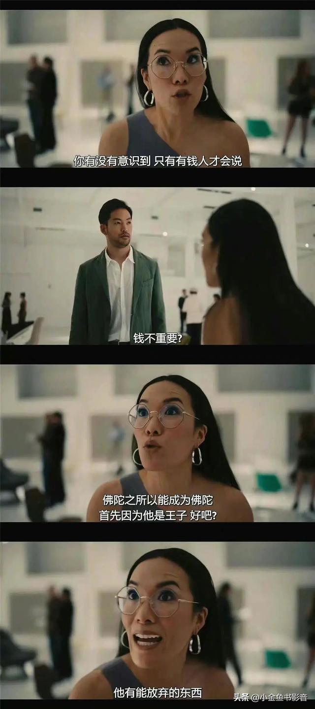 怒刷10集!Netflix联合A24的发疯大戏