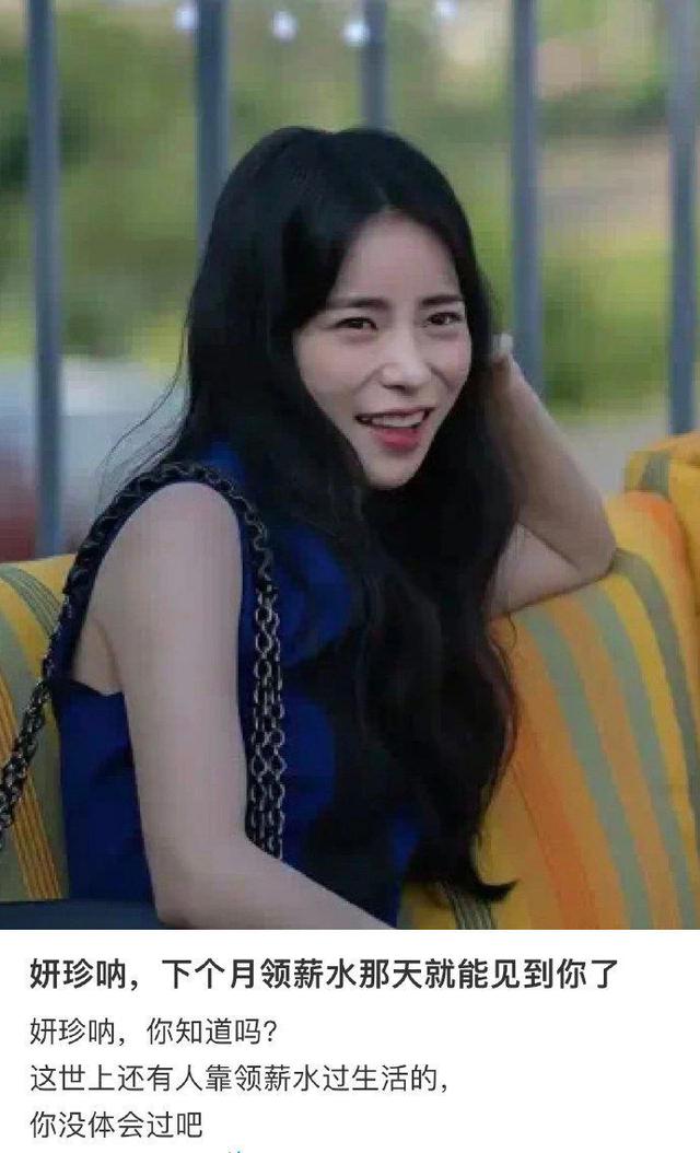 “韩国汤唯”火遍全网!出道演19禁电影狂拿奖,新戏变蛇蝎美女