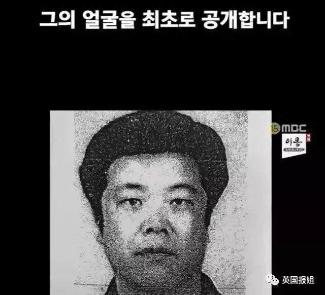 素媛案罪犯清晰长相终于被公开,却有一堆人因此犯了法...