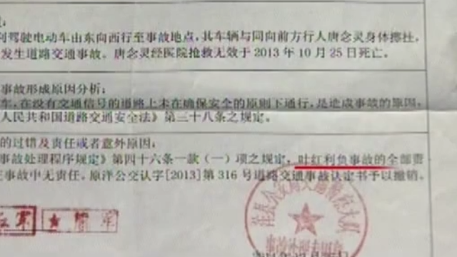 2013年,少女替男友坐牢,出狱后男友却另结新欢,女孩:忍不了