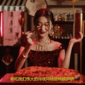 让D&G道歉,是因为中国人太自卑?